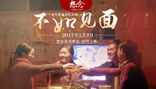 做假安德森大学成绩单