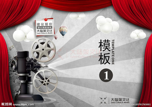 筑波大学商科文凭证书